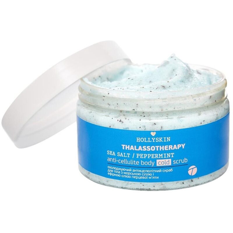 Охолоджувальний антицелюлітний скраб для тіла Thalassotherapy Hollyskin, 250мл